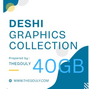 Deshi Graphics Collection
