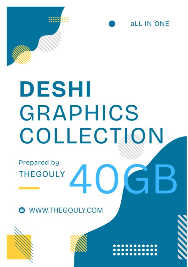Deshi Graphics Collection